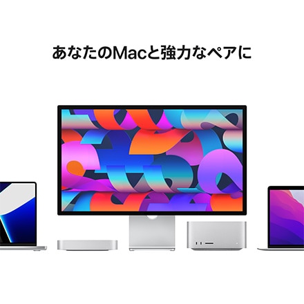 Apple Studio Display - Nano-textureガラス - VESAマウントアダプタ (スタンドは含まれません。) with AppleCare+