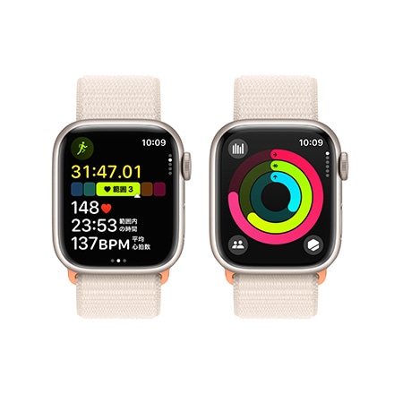 Apple Watch Series 9（GPSモデル）- 41mmスターライトアルミニウムケースとスターライトスポーツループ with AppleCare+