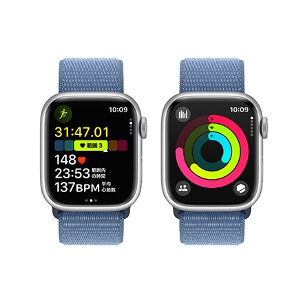 Apple Watch Series 9（GPSモデル）- 41mmシルバーアルミニウムケースとウインターブルースポーツループ with AppleCare+