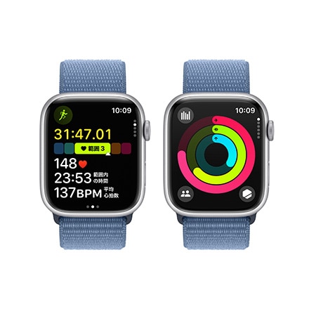 Apple Watch Series 9（GPSモデル）- 45mmシルバーアルミニウムケースとウインターブルースポーツループ with AppleCare+