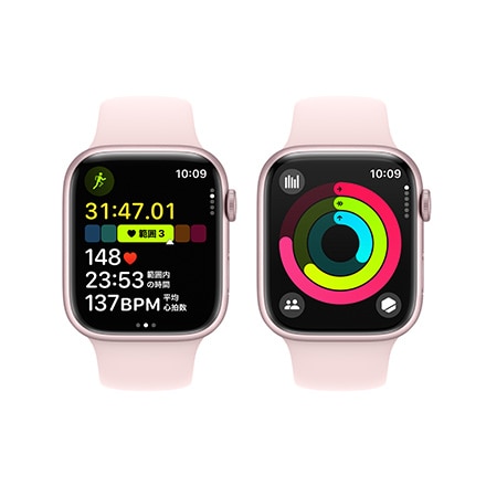 Apple Watch Series 9（GPSモデル）- 45mmピンクアルミニウムケースとライトピンクスポーツバンド - S/M with AppleCare+
