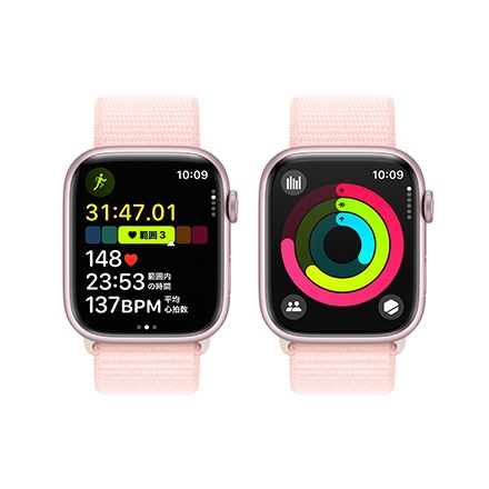 Apple Watch Series 9（GPSモデル）- 45mmピンクアルミニウムケースとライトピンクスポーツループ with AppleCare+