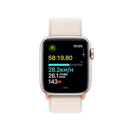 Apple Watch SE 第2世代 （GPSモデル）- 40mmスターライトアルミニウムケースとスターライトスポーツループ with AppleCare+