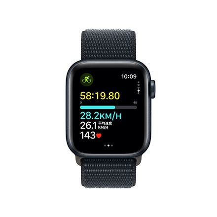 Apple Watch SE 第2世代 （GPSモデル）- 40mmミッドナイトアルミニウムケースとミッドナイトスポーツループ with AppleCare+
