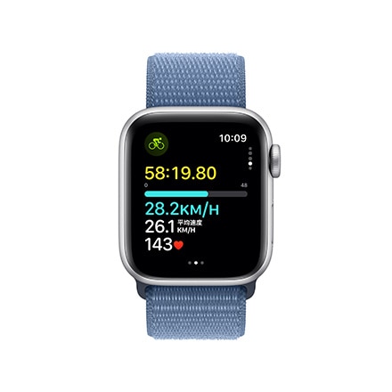 Apple Watch SE 第2世代 （GPSモデル）- 40mmシルバーアルミニウムケースとウインターブルースポーツループ with AppleCare+
