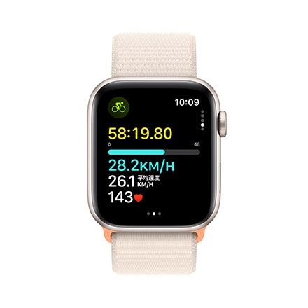 Apple Watch SE 第2世代 （GPSモデル）- 44mmスターライトアルミニウム 