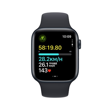 Apple Watch SE 第2世代 （GPSモデル）- 44mmミッドナイトアルミニウムケースとミッドナイトスポーツバンド - S/M with AppleCare+