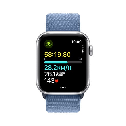 Apple Watch SE 第2世代 （GPSモデル）- 44mmシルバーアルミニウムケースとウインターブルースポーツループ with AppleCare+