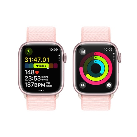 Apple Watch Series 9（GPS + Cellularモデル）- 41mmピンクアルミニウムケースとライトピンクスポーツループ with AppleCare+
