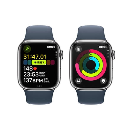 Apple Watch Series 9（GPS + Cellularモデル）- 41mmシルバーステンレススチールケースとストームブルースポーツバンド - S/M with AppleCare+