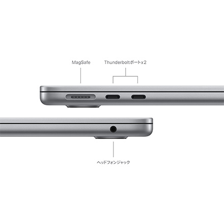 Apple MacBook Air 13インチ (M3チップ) 8コアCPUと10コアGPUを搭載, 8GB, 512GB SSD - スペースグレイwith AppleCare+