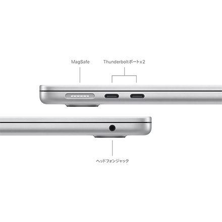 Apple MacBook Air 13インチ (M3チップ) 8コアCPUと8コアGPUを搭載, 8GB, 256GB SSD - シルバー with AppleCare+
