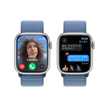 Apple Watch Series 9（GPSモデル）- 41mmシルバーアルミニウムケースとウインターブルースポーツループ