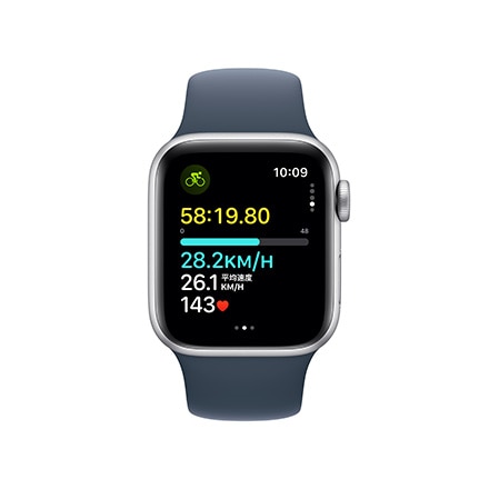 Apple Watch SE 第2世代 （GPSモデル）- 40mmシルバーアルミニウムケースとストームブルースポーツバンド - M/L