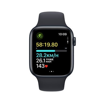 Apple Watch SE 第2世代 （GPSモデル）- 44mmミッドナイトアルミニウムケースとミッドナイトスポーツバンド - S/M