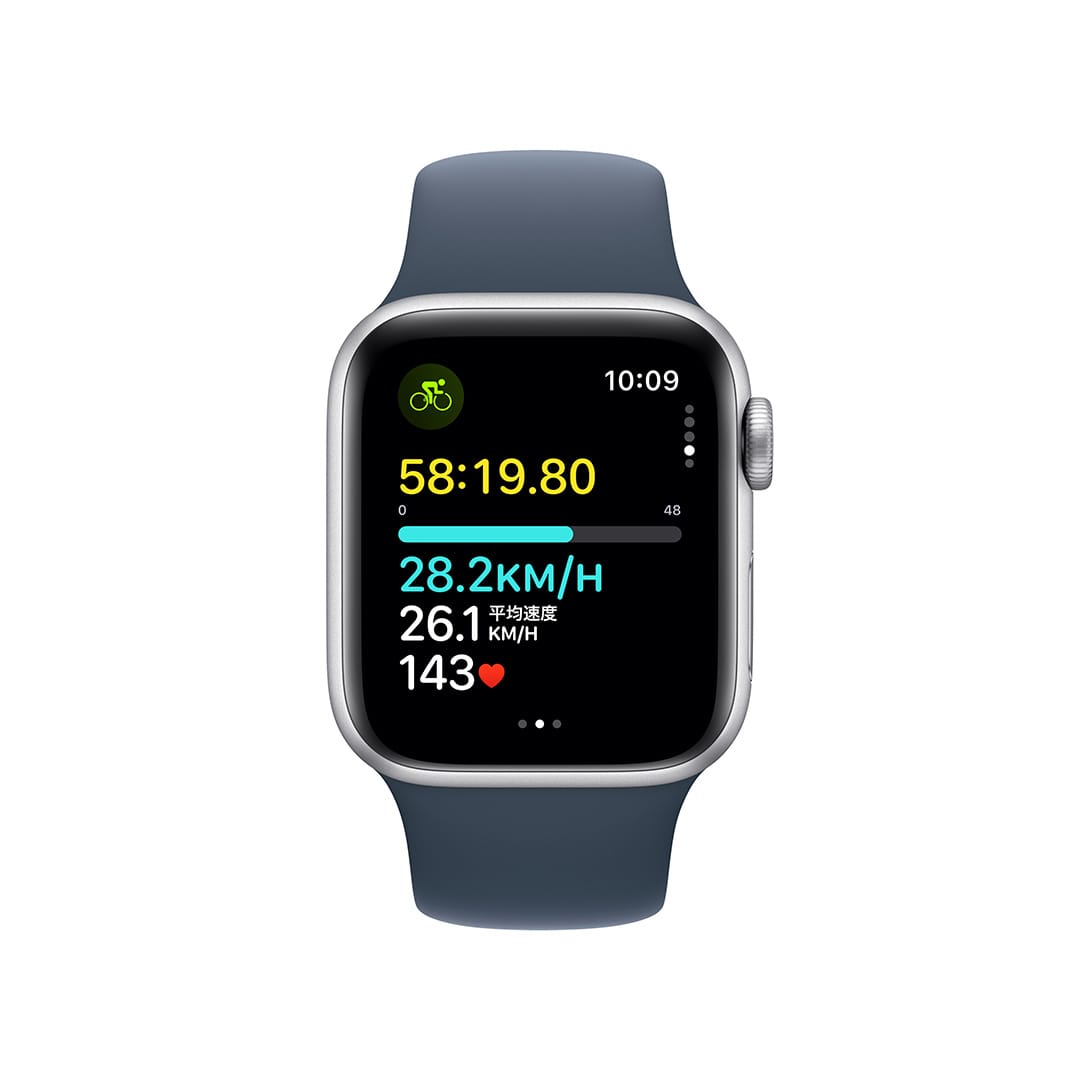 Apple Watch SE 第2世代 （GPS + Cellularモデル）- 40mmシルバーアルミニウムケースとストームブルースポーツバンド - M/L