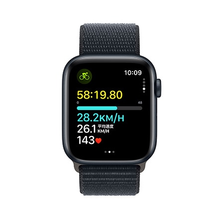 Apple Watch SE 第2世代 （GPS + Cellularモデル）- 44mmミッドナイトアルミニウムケースとミッドナイトスポーツバンド - S/M