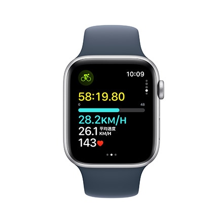 Apple Watch SE 第2世代 （GPS + Cellularモデル）- 44mmシルバー