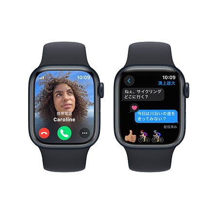 Apple Watch Series 9（GPS + Cellularモデル）- 41mmミッドナイトアルミニウムケースとミッドナイトスポーツバンド - S/M