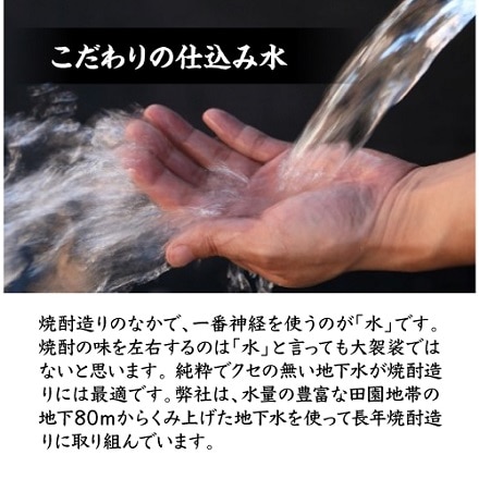 芋焼酎 甕入り 無濾過古酒 甕王道 3年古酒 25度 1800ml 柄杓付 熊本県 恒松酒造本店 いも焼酎 甕 古酒 ギフト 黒麹 プレゼント 贈物 ひしゃく付 父の日 酒 飲み物 虎