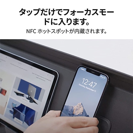 MOFT スマートデスクマット デジタルセット パソコンスタンド マグネット内蔵 NFC内蔵 タブレットスタンド Night Black ナイトブラック