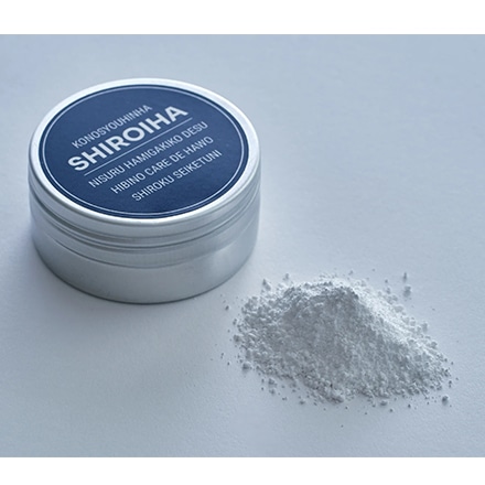 SHIROIHA ホワイトニングパウダー 2缶 ( SHIROIHA BLACK ×1 SHIROIHA ×1 ) セット