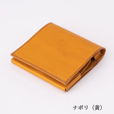 dritto 2 thin 小さく薄い財布 オルテンシア