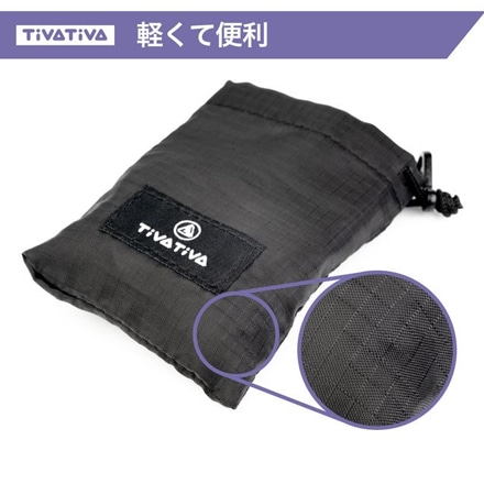 TiVATiVA 携帯カップホルダー グレー