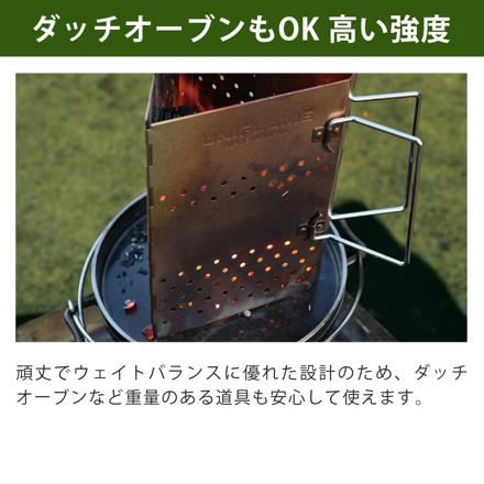 ユニフレーム ファイアグリル フッ素鉄板 収納ケース 3点セット 769744