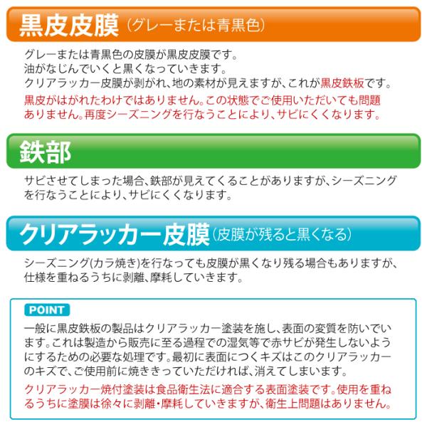 ユニフレーム UFダッチオーブン 10インチ 660942