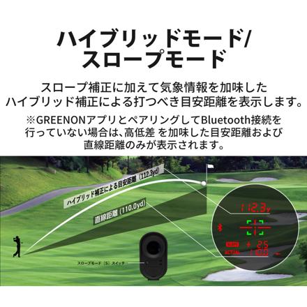 グリーンオン ゴルフ 距離計 レーザーキャディー GL04PRO GL04プロ