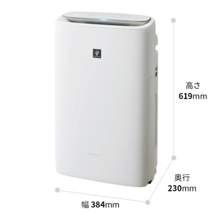 シャープ 加湿空気清浄機 KI-TS50-W ホワイト おすすめ畳数～13畳