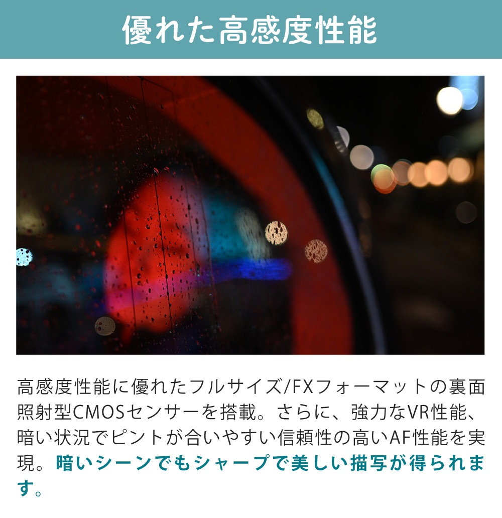 ニコン ミラーレスカメラ Z5II 24-105 レンズキット フルサイズ Zマウント NIKKOR Z 24-105mm f/4-7.1
