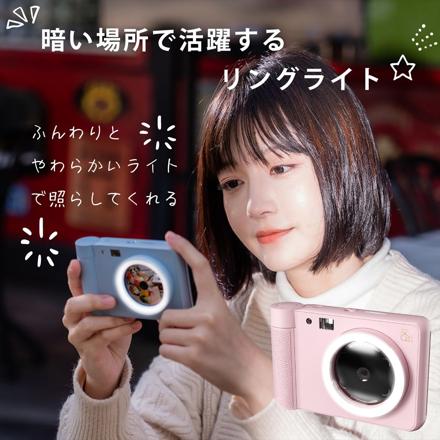 Hanin インスタントカメラプリンター Z1 HN-ICPZ1-BL ブルー