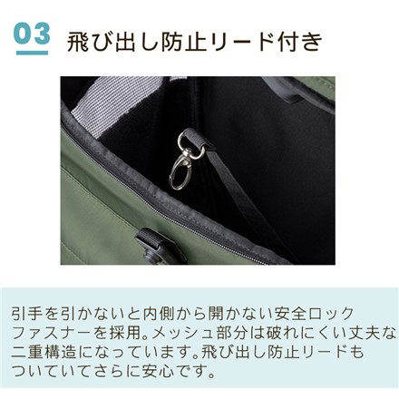 ペットリュック ペットキャリー PETiCO hug 小型犬 猫 1匹 ハグ ペチコ 3002 キャリーバッグ ペットキャリーバッグ 犬用 猫用 ネコ 軽量
