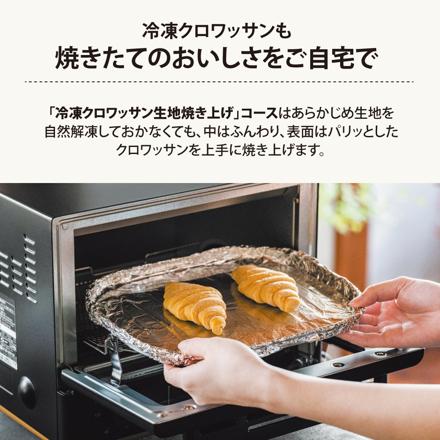 正規販売店 象印 オーブントースター 2枚焼き STAN. EQ-FA22-BA ブラック