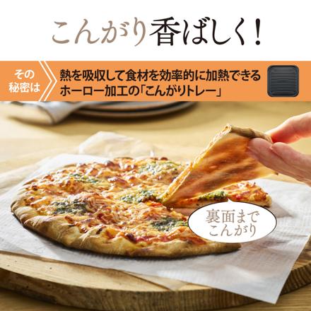 象印マホービン オーブントースター 4枚焼き EQ-HE30-TA ブラウン