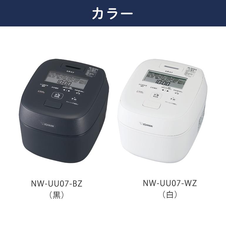 正規販売店 象印マホービン 炊飯器 4合炊き 小容量 圧力IH炊飯ジャー 炎舞炊き NW-UU07-WZ 白