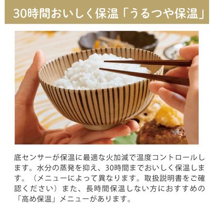 象印 炊飯器 3合炊き 小容量 IH炊飯ジャー 極め炊き NP-GS05-XT ステンレスブラウン