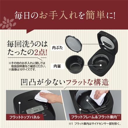 象印マホービン 炊飯器 1升炊き 圧力IH炊飯ジャー 極め炊き NW-QA18-BA ブラック