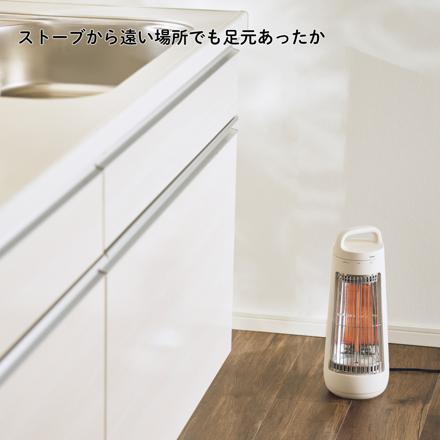 QUADS 電気ストーブ カーボンヒーター コーン QS425GY グレー