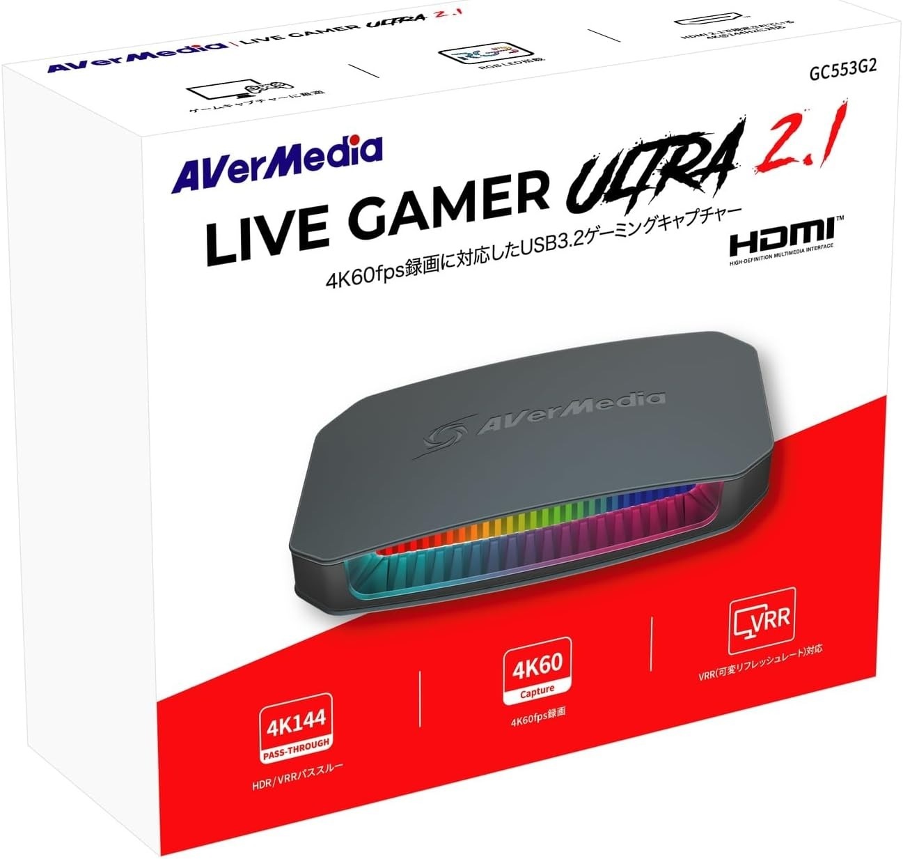 アバーメディア AVer Media キャプチャーボード Live Gamer ULTRA 2.1 GC553G2