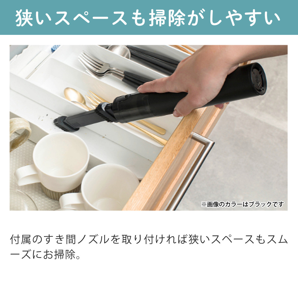 CCP コードレスハンディクリーナー SMOOK CM-DC26-AG アッシュグレー