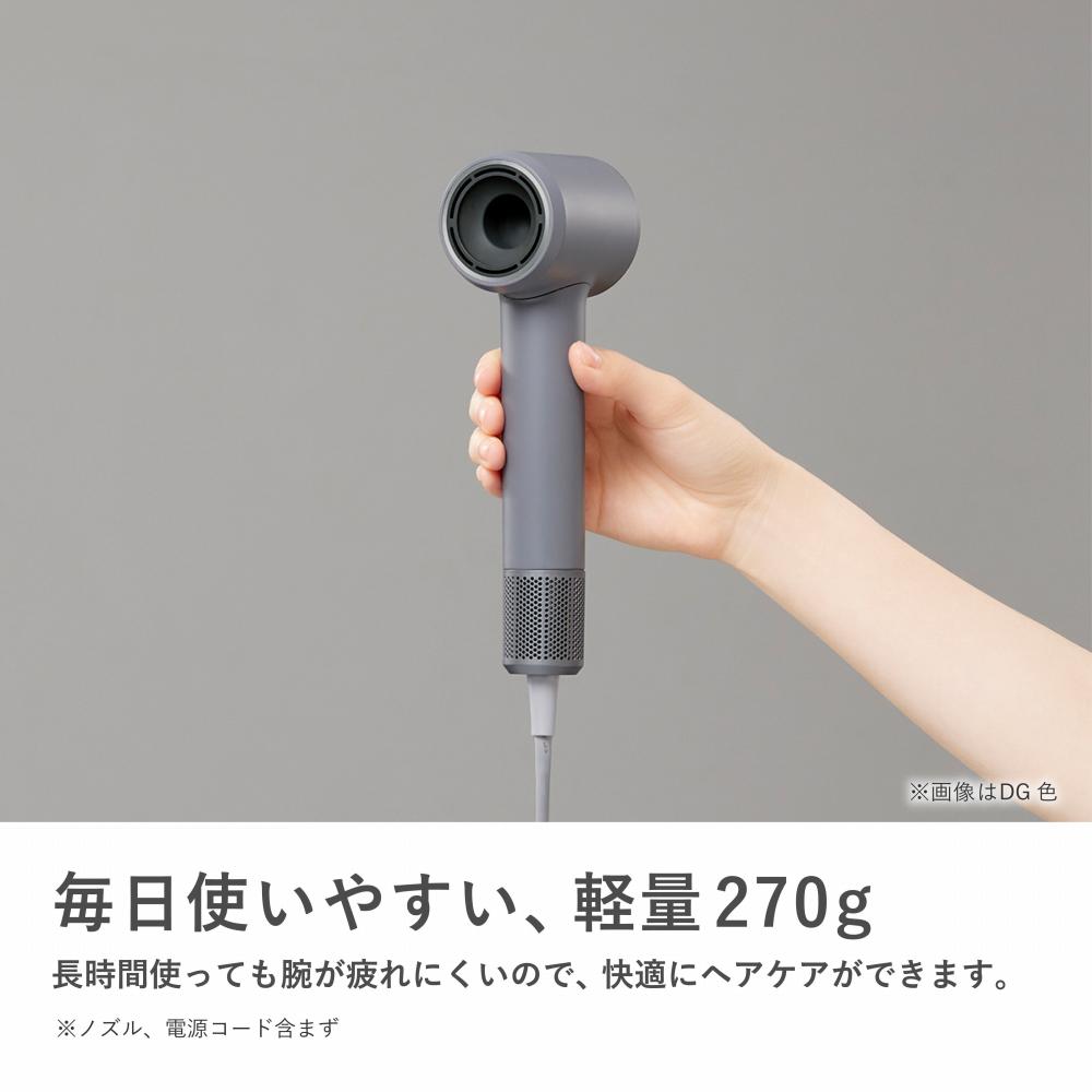 マクセル マイナスイオンヘアドライヤー Angelique アンジェリーク MXDR-60A-WH ホワイト