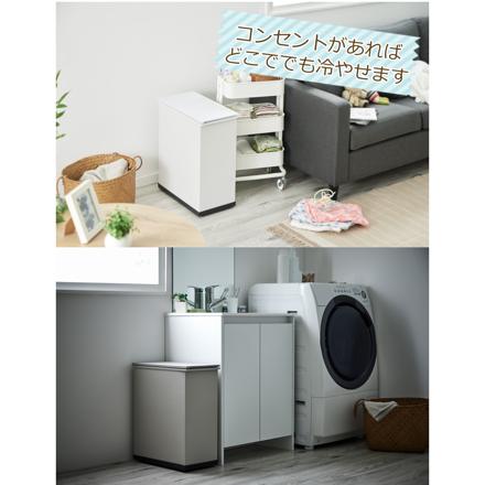 サンカ 冷やすゴミ箱 CLEAN BOX mini ホワイト SCB-012WH
