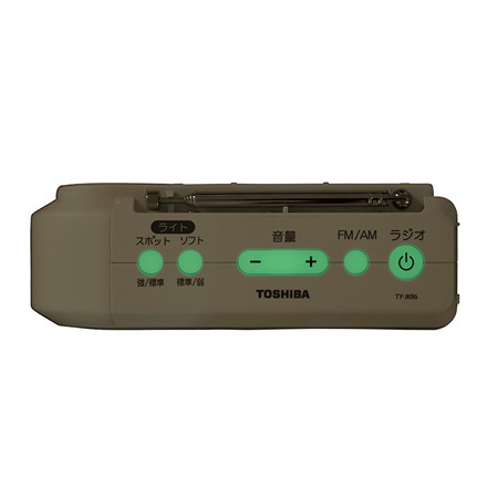 【手回し充電ラジオ】東芝 手回し充電ラジオ TY-JKR6(W)