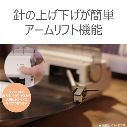 【レコードプレーヤー】東芝 レコードプレーヤー AX-RP10(W)