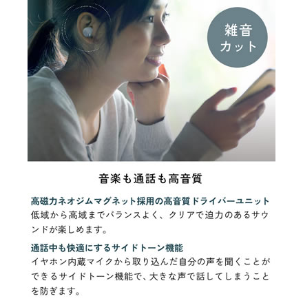 JVC Victor ビクター ワイヤレスイヤホン パープル HA-A30T2 Bluetooth ノイズキャンセリング機能搭載