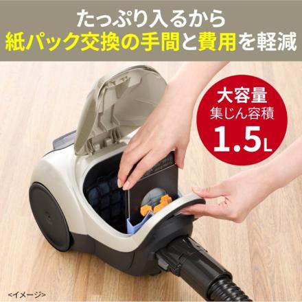 三菱電機 Be-K 紙パック式 キャニスター型 掃除機 ホワイトゴールド 日本製 クリーナー コード式 TC-FD2F-N