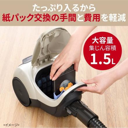 三菱電機 Be-K 紙パック式 キャニスター型 掃除機 シャイニーホワイト 日本製 クリーナー コード式 TC-FJ2F-W